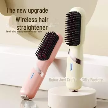 Портативный беспроводной ионный выпрямитель для волос с расческой светло-желтого