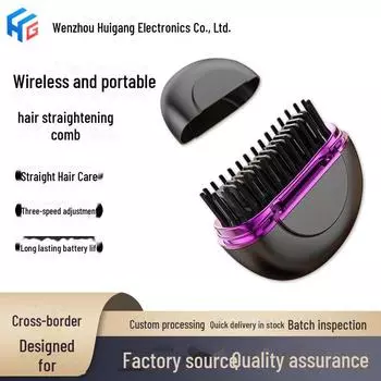 Портативный беспроводной мини-выпрямитель для волос с расческой – новая зарядка, укладка волос без повреждения дома слоновая кость
