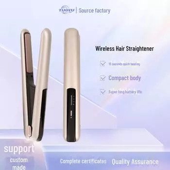 Портативный беспроводной выпрямитель для волос и набор для завивки с несколькими скоростями и постоянной температурой Champagne Gold