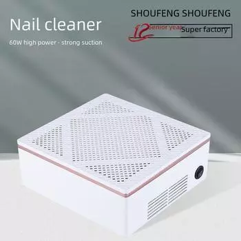 Портативный бесшумный пылесос для ногтей в японском стиле высокой мощности с настольным фильтром