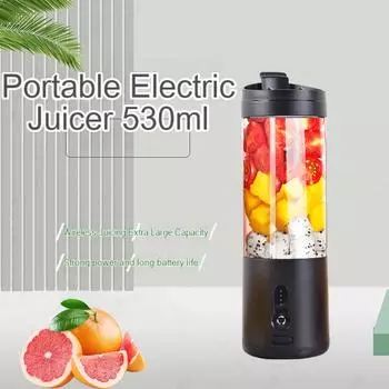 Портативный блендер для кухни и дома, электрическая соковыжималка, блендер для приготовления смузи, апельсиновый фреш, многофункциональная перезаряжаемая портативная соковыжималка белый