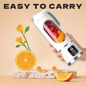 Портативный блендер и соковыжималка - легко чистить, подходит для фруктовых и овощных напитков, коктейлей, диспенсеров для охлажденных напитков - вместимость от 10,14 унций до 16,91 унций белый