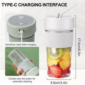 Портативный блендер Leeseph для коктейлей и смузи, соковыжималка, перезаряжаемый электрический блендер, бутылки для дома, спортзала, офиса белый