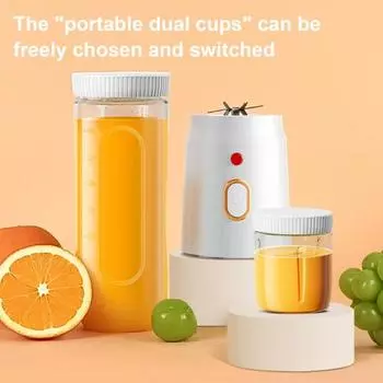 Портативный блендер-соковыжималка Yousheng объемом 450 мл, не содержащий бисфенол-А, мини-блендер для приготовления смузи с дорожными чашками, беспроводная перезаряжаемая чашка для измельчения льда и продуктов питания белый