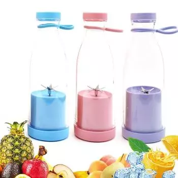 Портативный блендер Yousheng для коктейлей, смузи, перезаряжаемая соковыжималка объемом 420 мл, бытовая электрическая соковыжималка, беспроводной блендер для смузи белый