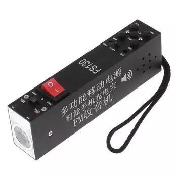 Портативный блок питания