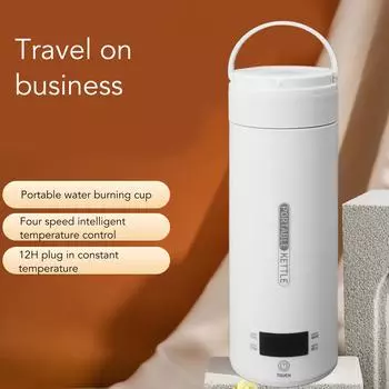 Портативный чайник 110 В, дорожный электрический чайник, небольшой электрический чайник с 4 переменными предустановками, персональный водонагреватель объемом 500 мл us