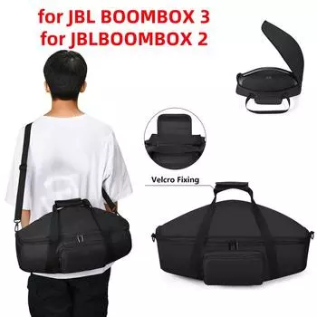 Портативный чехол для хранения JBL BOOMBOX 2/3 Bluetooth-совместимый чехол для динамика Регулируемый ремень Сумки для хранения и переноски чёрный