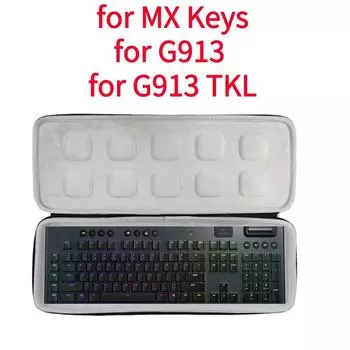 Портативный чехол для переноски Logitech MX Keys EVA Hard Shell Wireless Keyboard Портативный чехол Жесткая сумка для хранения Коробка
