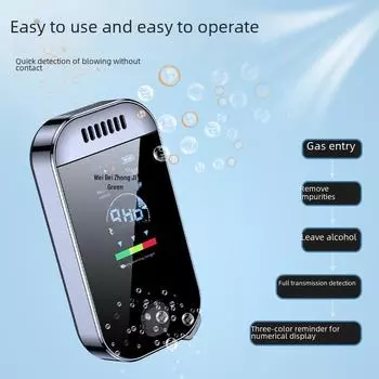 Портативный цифровой алкотестер для автомобиля и домашнего использования