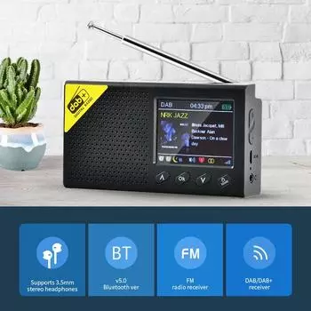 Портативный цифровой радиоприемник Bluetooth-совместимый 5.0 DAB/FM приемник вещательный проигрыватель ЖК-дисплей перезаряжаемое радио для дома