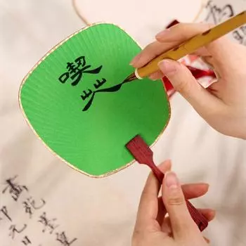 Портативный DIY вентилятор, декоративный вентилятор ручной работы, аксессуары для вечеринок и танцев, ручной вентилятор, лето чёрный