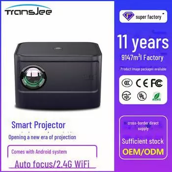 Портативный домашний проектор 1080P с Wi-Fi и 3D4K Android version; National Standard олова