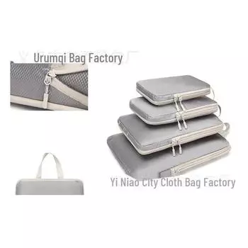 Портативный дорожный чемодан для хранения вещей: Комплект из четырех предметов большой вместимости для одежды и деловых поездок