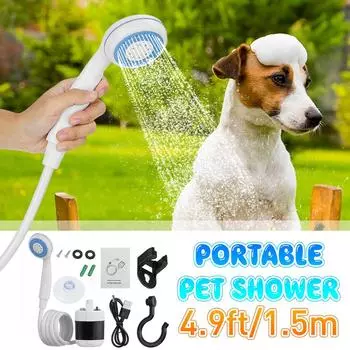 Портативный душ для домашних животных, кемпинговый душ, насос для душа, перезаряжаемая насадка для душа для кемпинга, пешего туризма, путешествий на открытом воздухе