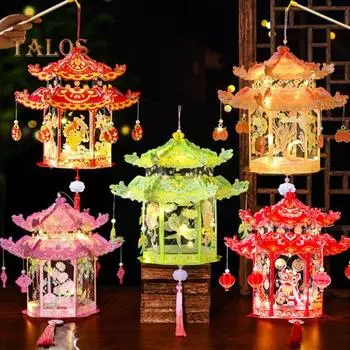 Портативный дворцовый фонарь, набор для самостоятельного изготовления цветочного фонаря, интерактивная игра, удобный для детей, набор материалов для фонаря на палке оранжевый