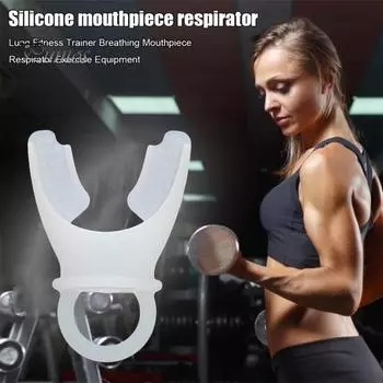 Портативный дыхательный тренажер с кольцом на палец, регулируемое сопротивление для мужчин и женщин, тренажер для мышц полости рта, объем легких, тренировка брюшного дыхания чистый