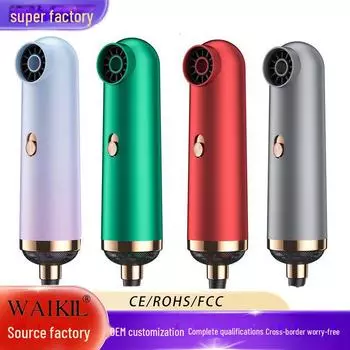 Портативный фен без листьев для новых студентов красный