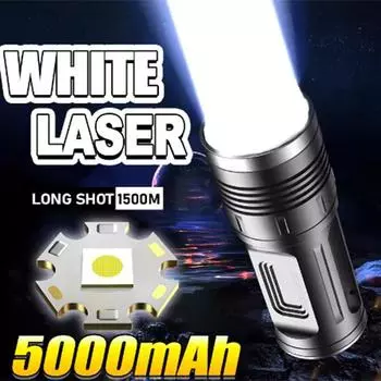 Портативный фонарик с дальним выстрелом 1500 м, встроенный аккумулятор 5000 мАч, фонарик с возможностью масштабирования, водонепроницаемый перезаряжаемый фонарь A-Flashlight