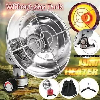 Портативный газовый обогреватель для улицы, обогревательная печь, портативный пропан-бутан, зимний кемпинг, уличная грелка для палатки, газовый обогреватель, отопительная печь Without Piezo Ignition серебряный