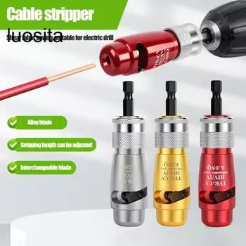 Портативный инструмент для зачистки электрических проводов, алюминиевый сплав высокой твердости, универсальный профессиональный инструмент для зачистки кабеля электрика с гаечным ключом красный