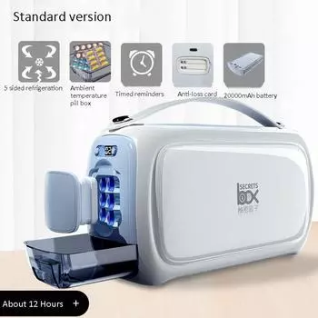 Портативный инсулиновый холодильник, перезаряжаемая батарея, ручная кладь, домашний автомобиль, мини-холодильник для лекарств, сумка для инсулина при диабете, чехол-холодильник Reffer Storege, чехол Storege бежевый