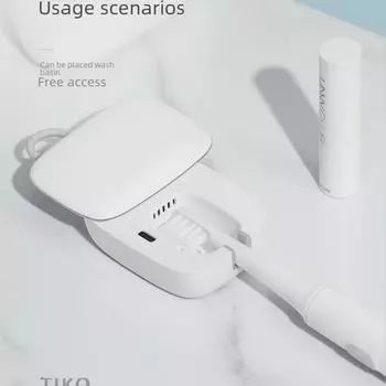 Портативный интеллектуальный стерилизатор зубных щеток с ультрафиолетовой зарядкой и сушкой UVC белый