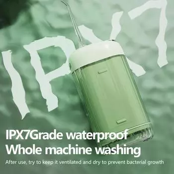 Портативный ирригатор для полости рта, USB-перезаряжаемая струйная зубная нить, 5-струйный наконечник, 200 мл, 3 режима, очиститель зубов белый