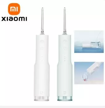 2024 F300 портативный ирригатор для полости рта стоматологический ирригатор для зубов ирригатор водный флоссер буккальный камень очиститель полости рта нить для забора воды
