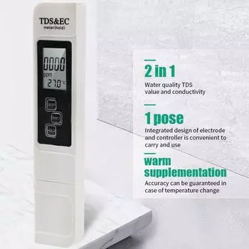Портативный измеритель TDS воды, EC тестер проводимости, монитор качества воды для концентрации удобрений в питьевой воде