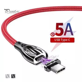 Портативный износостойкий магнитный кабель для быстрой зарядки Type-C 5A для телефона красный