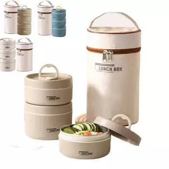Портативный изолированный контейнер для еды и обеда с термобоксом для обеда, 3 отдельных штабелируемых контейнера для обеда для взрослых и детей One Size бежевый