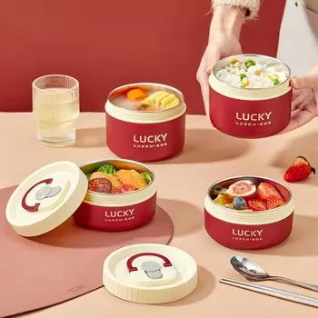 Портативный изолированный ланч-бокс из нержавеющей стали 304, контейнер для бэнто со столовыми приборами и термосумкой, герметичный контейнер для еды в микроволновой печи