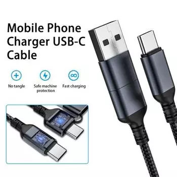 Портативный кабель USB-C, широкая совместимость, передача чёрный