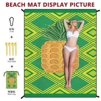 Портативный карманный быстросохнущий пляжный коврик из микрофибры для весенне-осеннего кемпинга, коврик для пикника на открытом воздухе 180*220