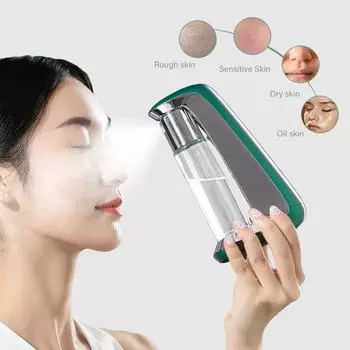 Портативный компрессор для аэрографа, распылитель тумана для лица Nano, инжектор кислорода для воды, мини-компрессор для аэрографа, пистолет-распылитель для макияжа зелёный