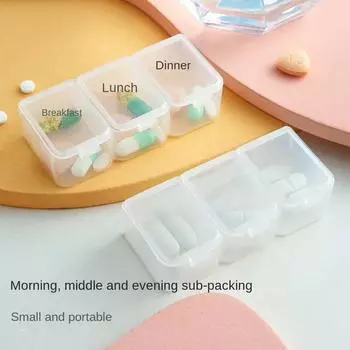 Портативный контейнер для хранения товаров для здоровья с тремя отделениями: для утра, обеда и вечера 8.3 4cm