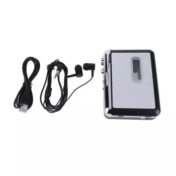 Портативный конвертер кассет в MP3 USB-флеш-накопитель Capture или музыкальный проигрыватель