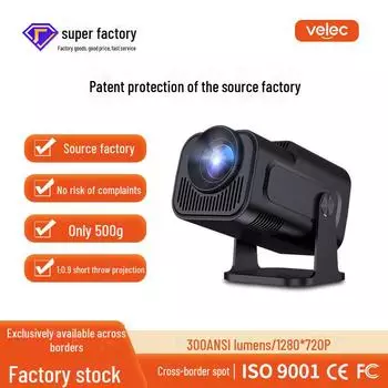 Портативный короткофокусный проектор HY320 Mini 4K для дома и общежитий Australian regulations белый