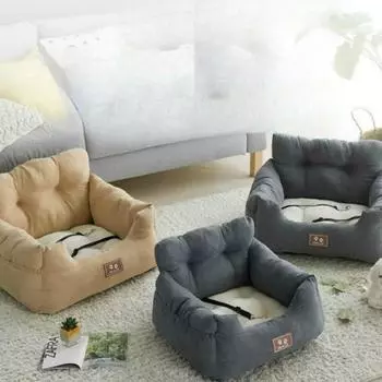 Портативный коврик для домашних животных в машину, будка для кошки, коврик для плюшевой игрушки, кровать для собаки, безопасное сиденье, всесезонное универсальное регулируемое автомобильное сиденье для собак 55x50x32