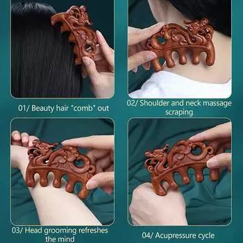 Портативный красный сандаловый меридиан расческа для волос расческа с широкими зубьями расслабляющий акупунктурный массажер для кожи головы антистатическая гладкая расческа для волос