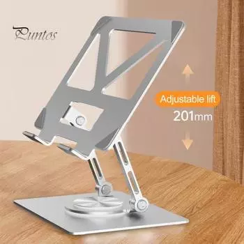 Портативный кронштейн для ноутбука, регулируемый на 360 градусов, устойчивая конструкция, быстрое рассеивание тепла, складная подставка для планшета серебряный