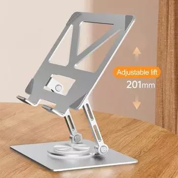 Портативный кронштейн для ноутбука Yousheng, регулируемый на 360 градусов, устойчивая конструкция, быстрое рассеивание тепла, складная подставка для планшета