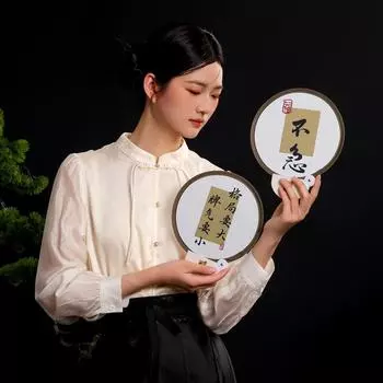 Портативный круглый веер для каллиграфии, легкий складной веер 2 в 1, складной ручной веер для дома style D