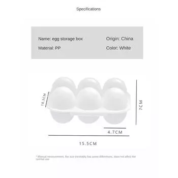 Портативный лоток для яиц Износостойкий и прочный Независимая сетка Модный Надежный Кухонный Ящик Для Хранения Продуктов Яичный Лоток Ящик Для Хранения Яиц