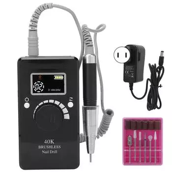 Портативный маникюрный педикюрный набор для маникюра и педикюра, электрическая дрель для ногтей, инструменты для полировки и придания формы ногтям