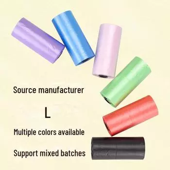 Портативный мешок для сбора фекалий домашних животных и набор для сбора отходов - Красочные мешки для утилизации отходов для собак красный