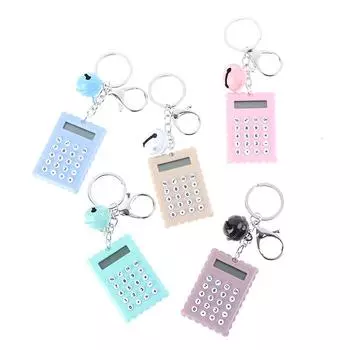 Портативный мини-калькулятор с 8-значным дисплеем Ультратонкий калькулятор Школьные принадлежности синий