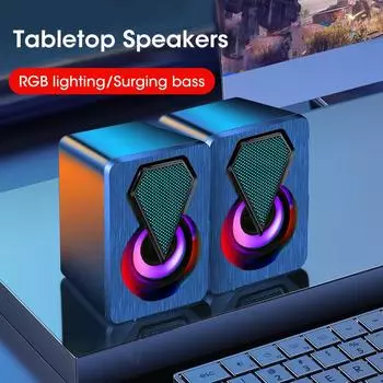 Портативный мини-сабвуфер Niye с питанием от USB, подсветкой RGB, регулятором громкости, входом AUX 3,5 мм, Hi-Fi стереозвуком, настольной аудиосистемой