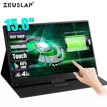 Портативный монитор ZEUSLAP P15BT 15.6 inch серый